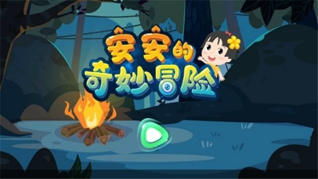 12小时上班挣5000能干吗？