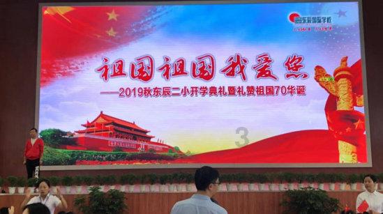 欧阳三姐妹为什么就欧阳娜娜火了？是因为父母偏心吗？游戏画面